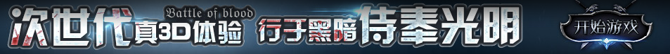 岱山县新闻网